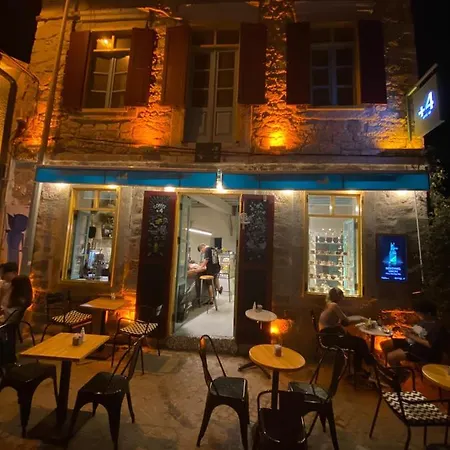 Ξενοδοχείο +4 Stone House