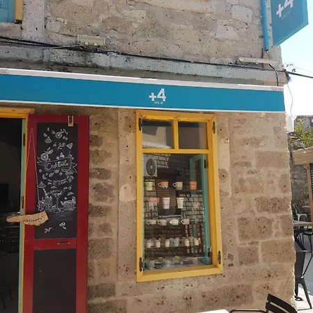 Ξενοδοχείο +4 Stone House