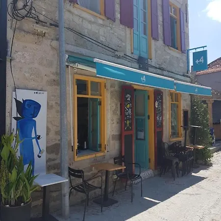 Ξενοδοχείο +4 Stone House