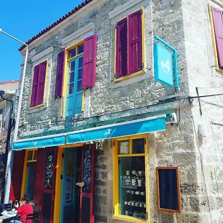 Ξενοδοχείο +4 Stone House *